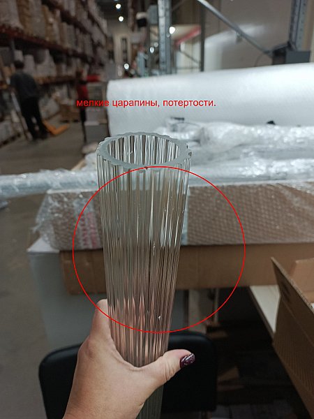 Подвесной светильник Бамбу ST Luce utsenka-SL6224.413.01