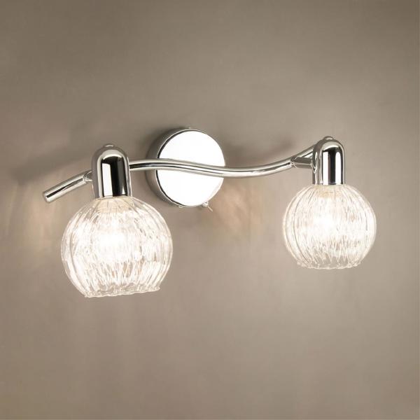 Светильник спот Citilux Попурри CL604521