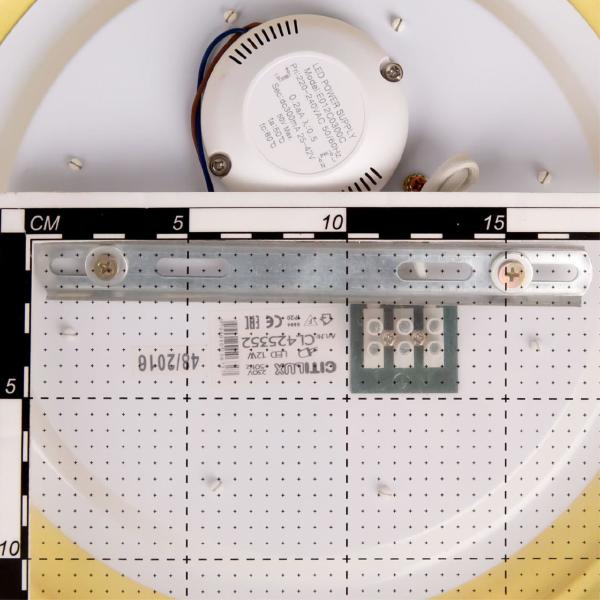 Светильник потолочный Citilux Тренди CL425352