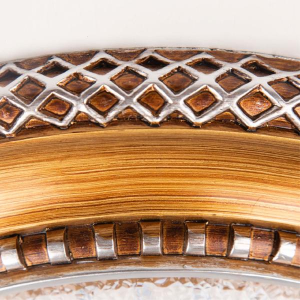 Светильник потолочный Citilux Тренди CL425352