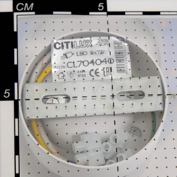 Настенное бра Citilux Декарт CL704040
