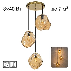 Подвесной светильник ROCKA Citilux CL247084