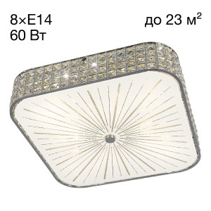 Потолочная люстра Портал CL324281