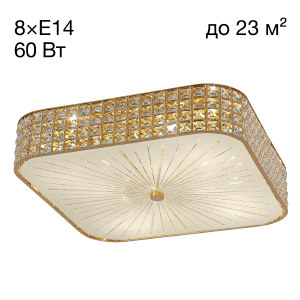 Потолочная люстра Портал CL324282