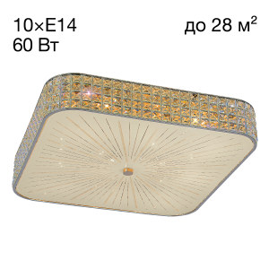 Потолочная люстра Портал CL324201