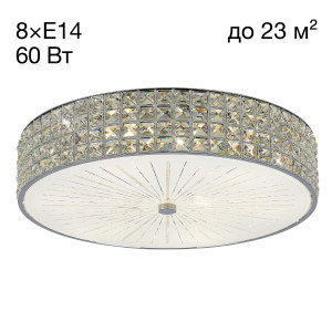 Потолочная люстра Портал CL324181