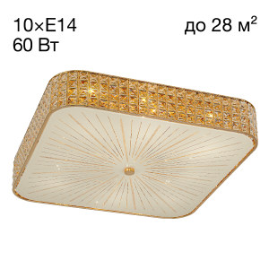 Потолочная люстра Портал CL324202