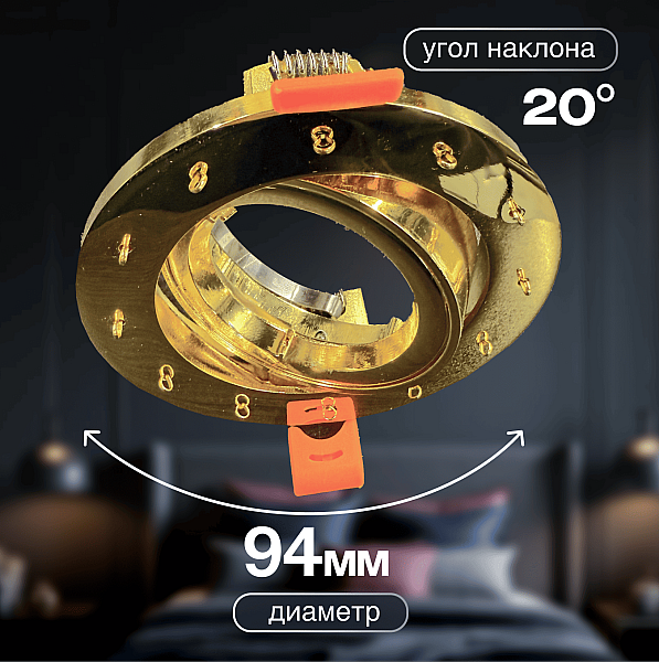 Встраиваемый светильник Osimo Gold Dio D'Arte Osimo GU10.5.14.9.5.102 G