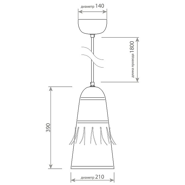 Подвесной светильник Covali SB-3536