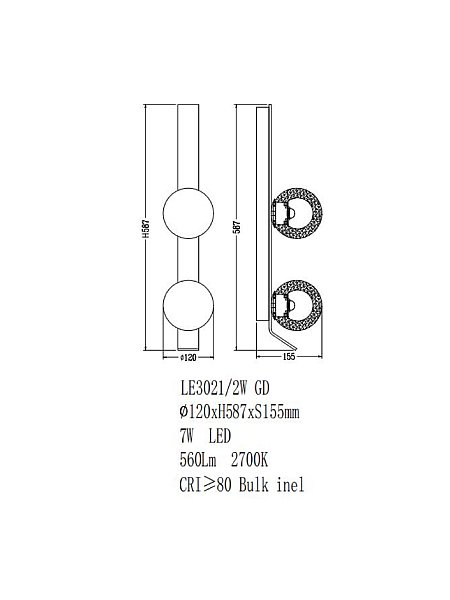 Настенное бра LEON Air LE3021/2W GD