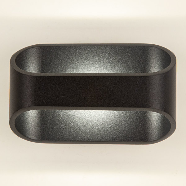 Настенное бра Citilux Декарт CL704071