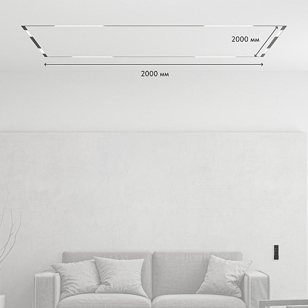 Трековая система Smart ZigBee SET Denkirs SET SMART ZigBee 01