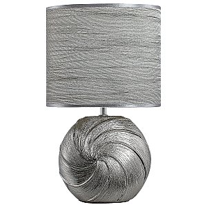 Настольная лампа Gerhort F2754 F2754 Silver