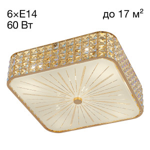 Потолочная люстра Портал CL324262