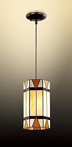 Подвесной светильник Odeon Light Pelarso 2636/1