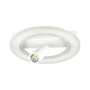 Потолочный светильник Escada 20045SMA/01LED WH