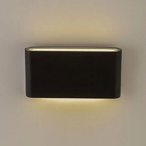 Настенный светильник AM Group Am243 AM244-2Х7W BK