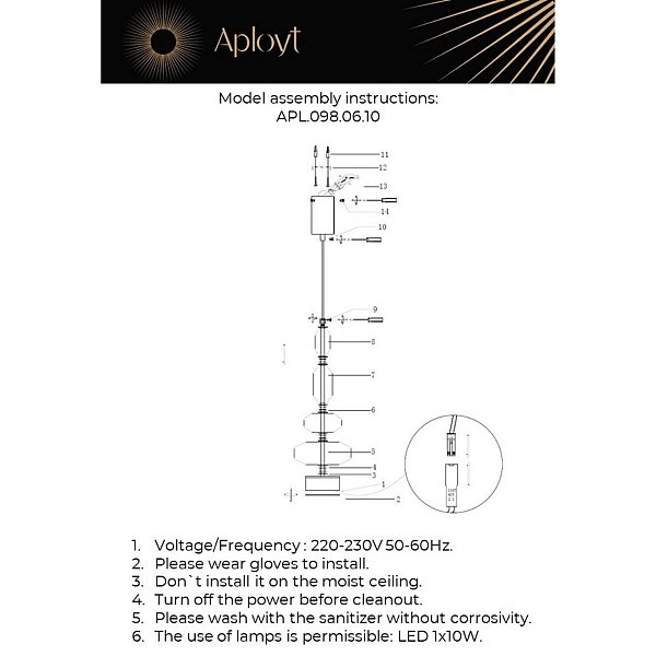 Подвесной светильник Viktoir Aployt APL.098.06.10