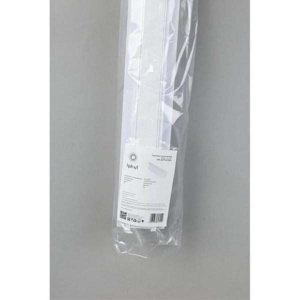 Шинопровод Magnetic track 220 Aployt APL.0275.10.200