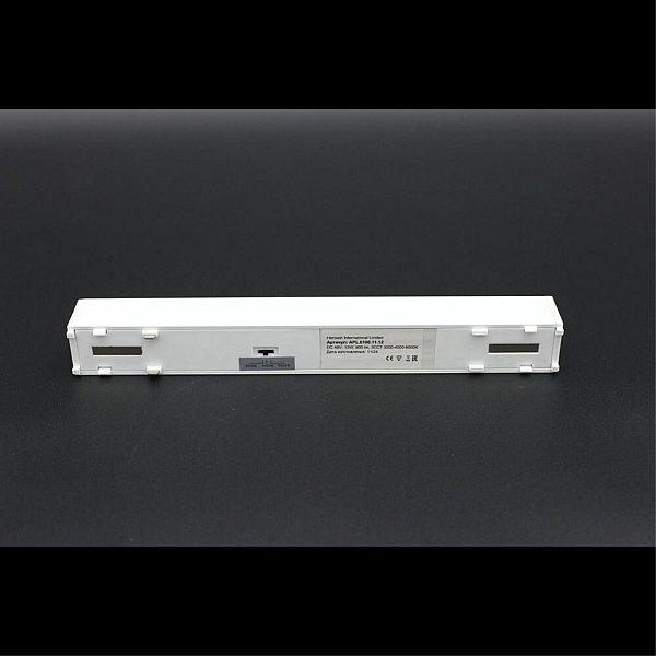 Трековый светильник Magnetic track 48 Aployt APL.0100.11.12
