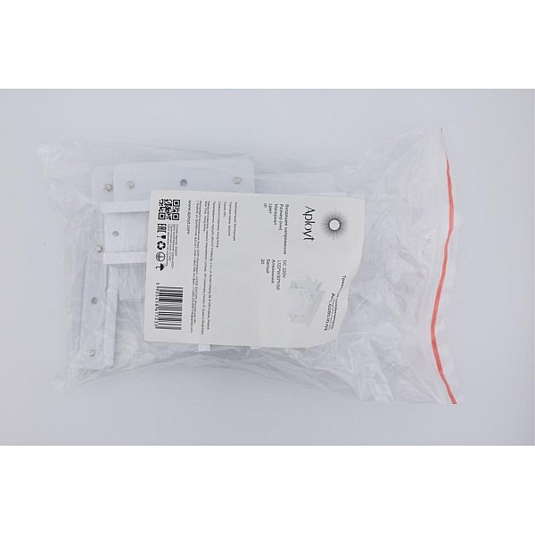 Трековый соединитель Т-образный  Magnetic track 220 Aployt APL.0285.10.03