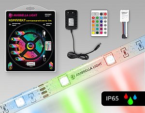 Комплект светодиодной ленты Ambrella LED Strip 12V GS2501