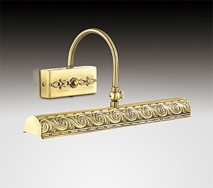 Подсветка для картин Odeon Light  Penzo 2667/2W