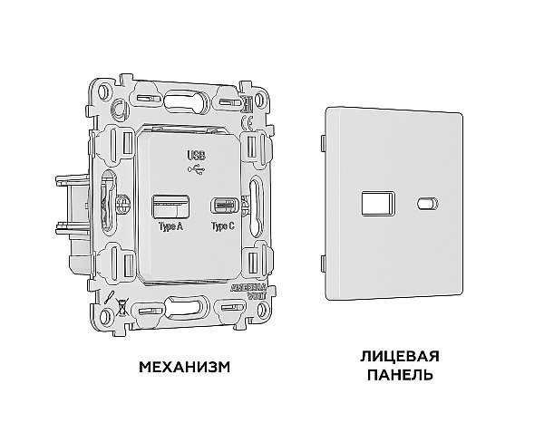 Розетка Ambrella Volt ALFA MA131010