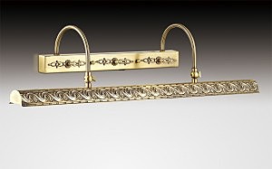 Подсветка для картин Penzo 2667/4W