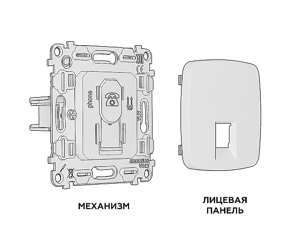 Розетка Ambrella Volt OMEGA MO132030