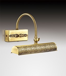 Подсветка для картин Odeon Light  Rengo 2668/1W