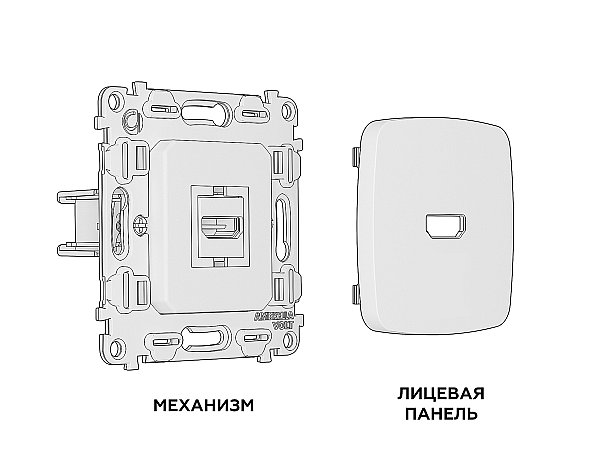 Розетка Ambrella Volt OMEGA MO214010