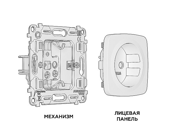 Розетка Ambrella Volt OMEGA MO657010