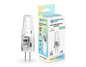Светодиодная лампочка Ambrella 100144