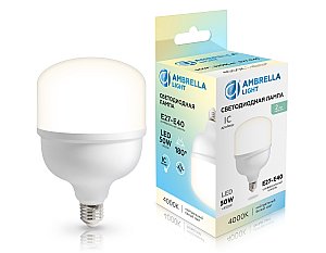 Светодиодная лампочка Ambrella 1205004