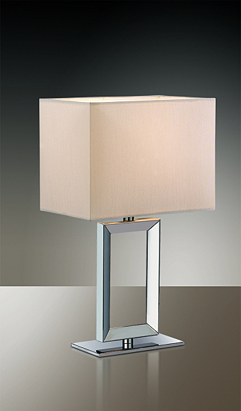 Настольная лампа Odeon Light  ATOLO 2197/1T