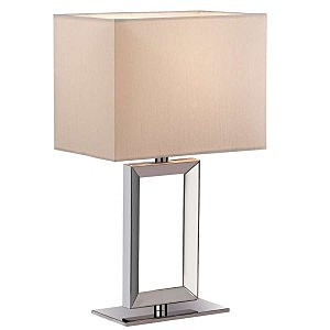 Настольная лампа Odeon Light  ATOLO 2197/1T