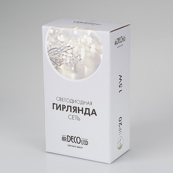 Гирлянда Arlight 024676