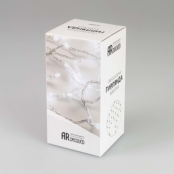 Гирлянда-дождь Arlight 026018