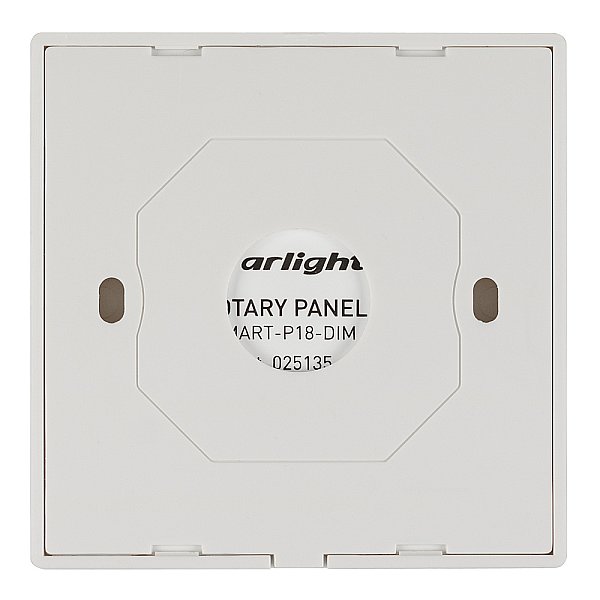Накладная роторная панель 2.4 ГГц Arlight 025135