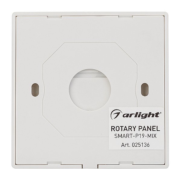 Накладная роторная панель 2.4 ГГц Arlight 025136