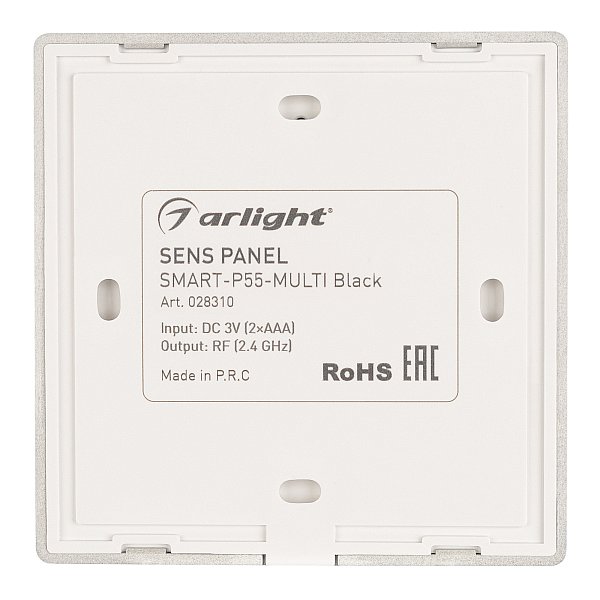 Панель управления Arlight 028310