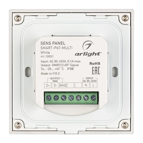 Панель управления Arlight 028321