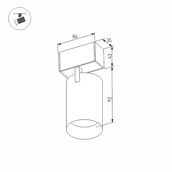 Трековый светильник Arlight MAG-45 026966