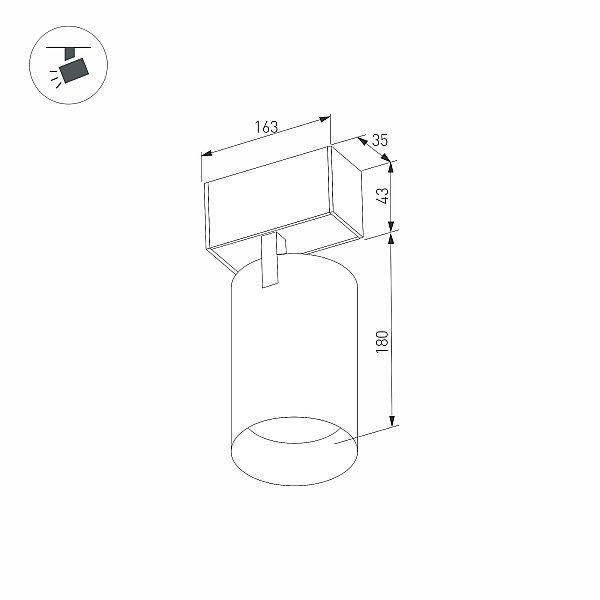 Трековый светильник Arlight MAG-45 033087