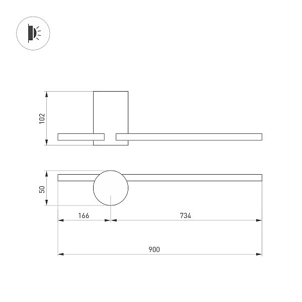 Настенный светильник Arlight VINCI 034169