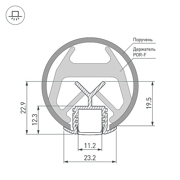 Профиль Arlight Klus-Por 019181(1)