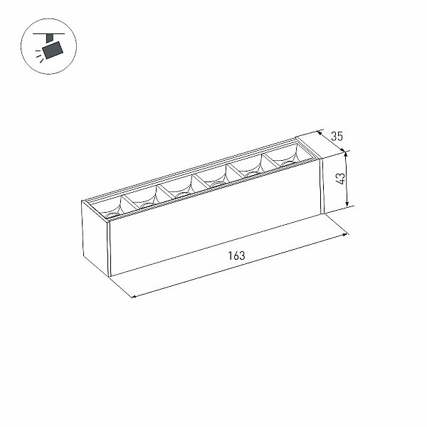 Трековый светильник Arlight Mag-45 026935