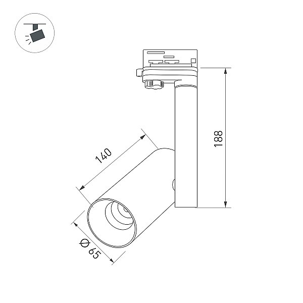 Трековый светильник Arlight Polo 027482