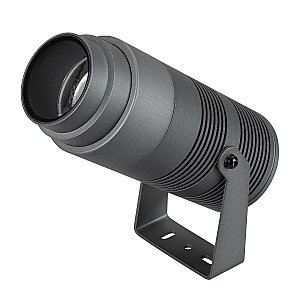 Прожектор уличный Arlight Ray 028078(1)